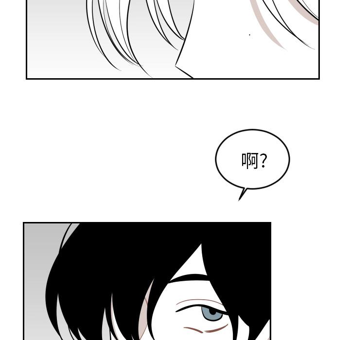 很黄很色的漫画韩漫全集-22_22话无删减无遮挡章节图片 