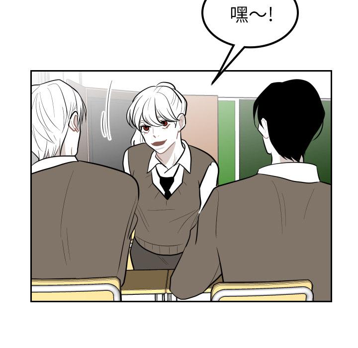 很黄很色的漫画韩漫全集-24_24话无删减无遮挡章节图片 
