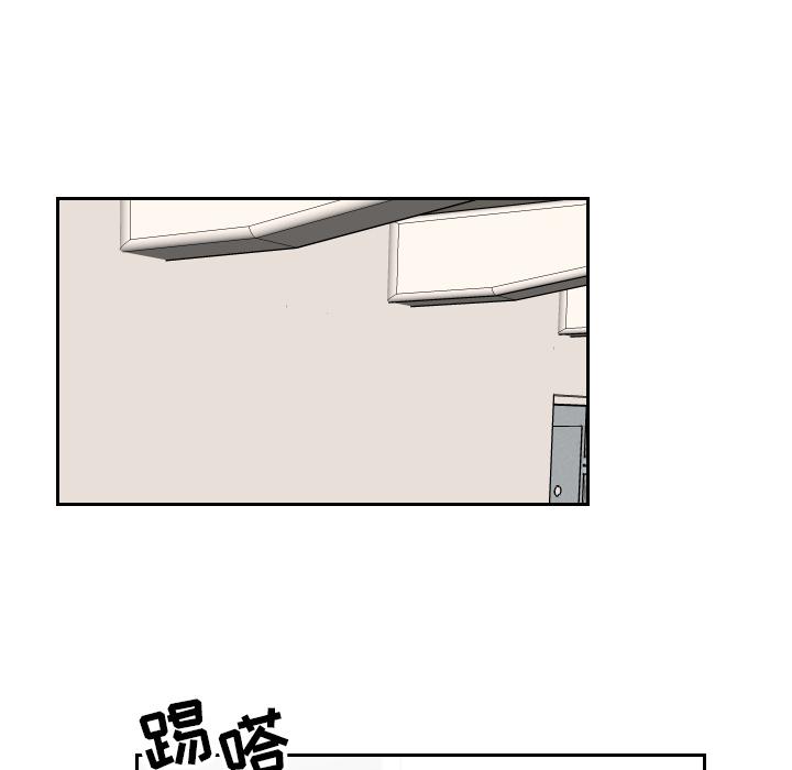 很黄很色的漫画韩漫全集-24_24话无删减无遮挡章节图片 