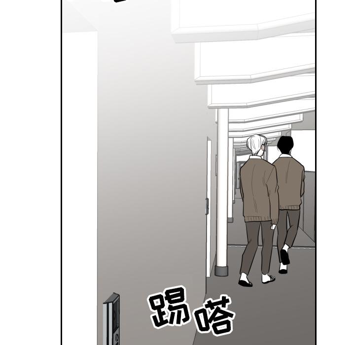 很黄很色的漫画韩漫全集-24_24话无删减无遮挡章节图片 