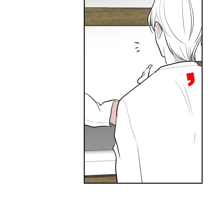 很黄很色的漫画韩漫全集-24_24话无删减无遮挡章节图片 