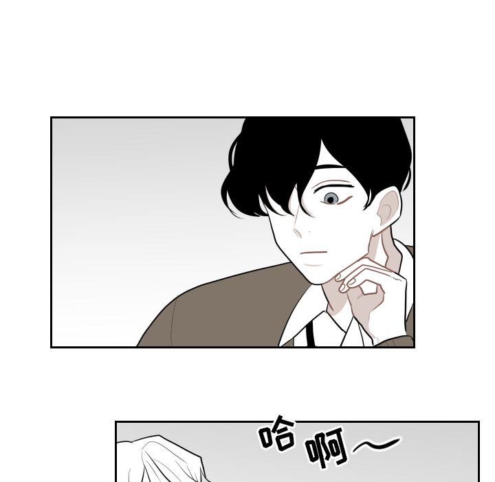 很黄很色的漫画韩漫全集-25_25话无删减无遮挡章节图片 