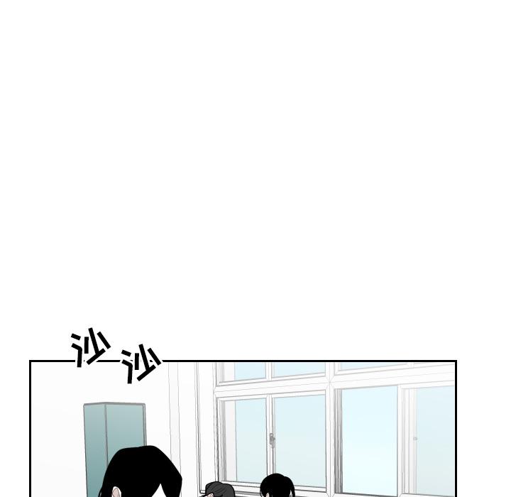 很黄很色的漫画韩漫全集-25_25话无删减无遮挡章节图片 