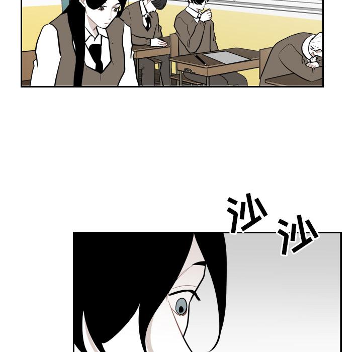 很黄很色的漫画韩漫全集-25_25话无删减无遮挡章节图片 