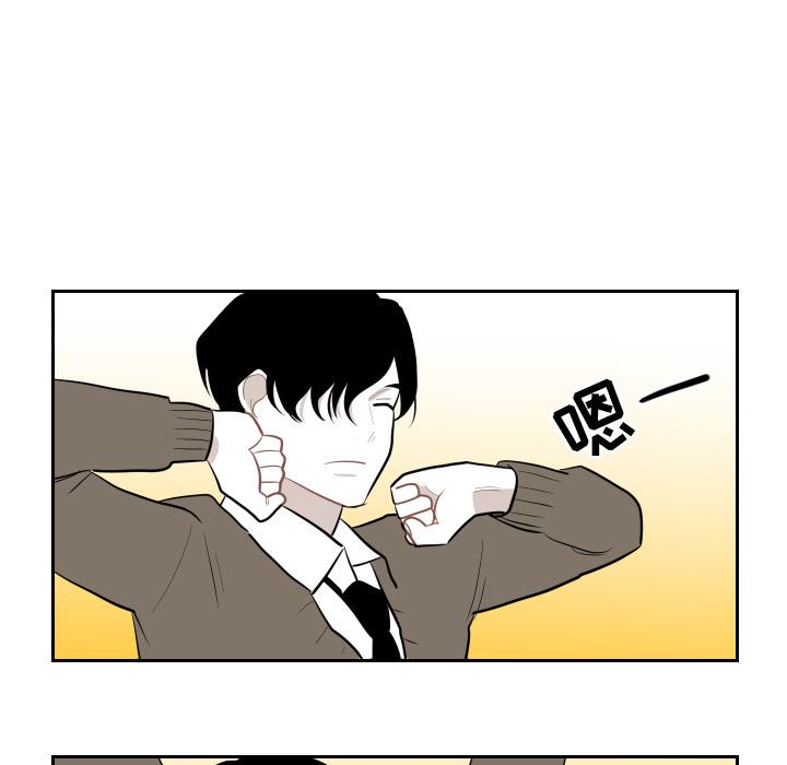 很黄很色的漫画韩漫全集-25_25话无删减无遮挡章节图片 
