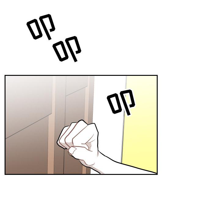 很黄很色的漫画韩漫全集-25_25话无删减无遮挡章节图片 