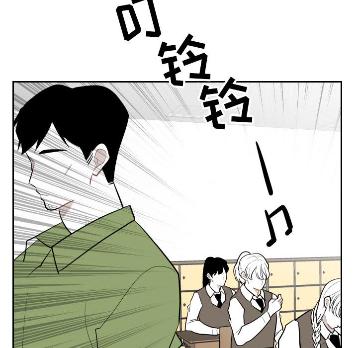 很黄很色的漫画韩漫全集-25_25话无删减无遮挡章节图片 