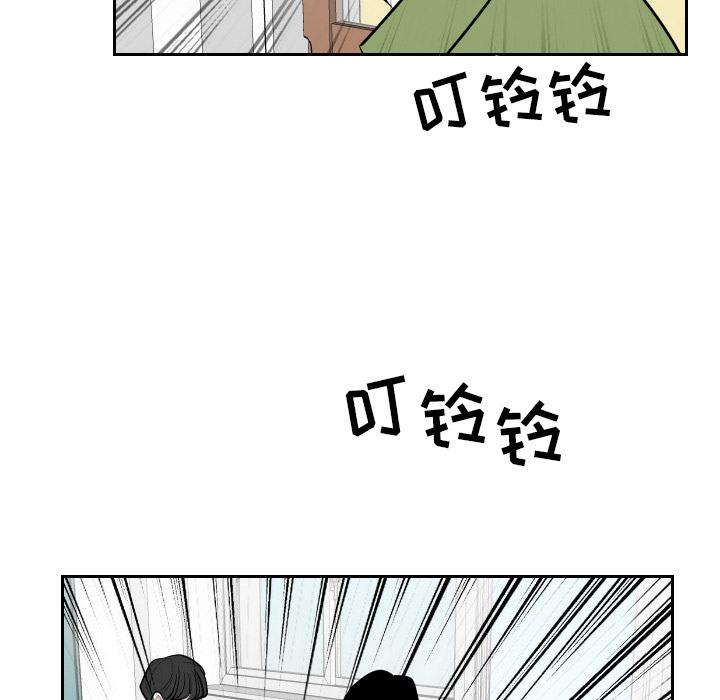 很黄很色的漫画韩漫全集-25_25话无删减无遮挡章节图片 