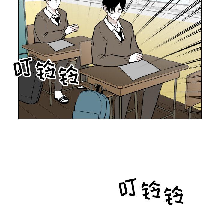 很黄很色的漫画韩漫全集-25_25话无删减无遮挡章节图片 