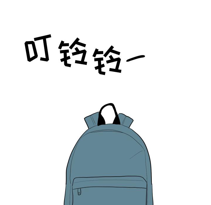 很黄很色的漫画韩漫全集-25_25话无删减无遮挡章节图片 