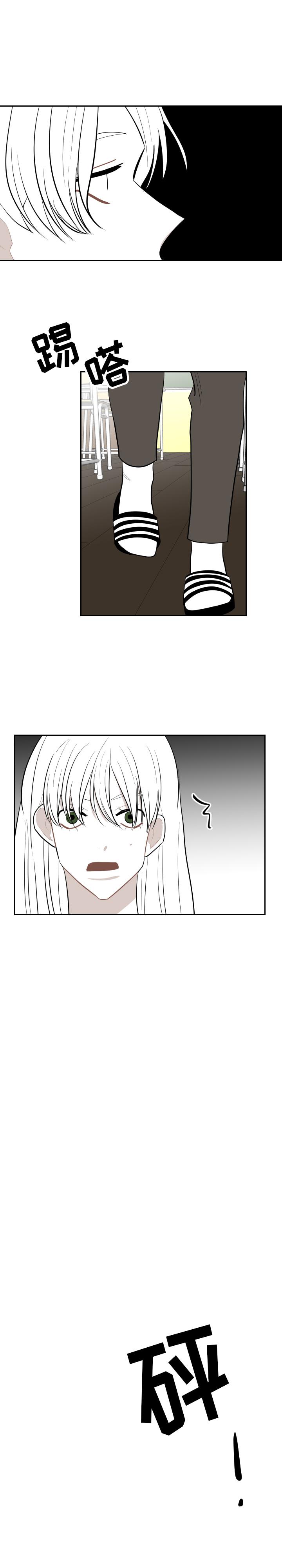 很黄很色的漫画韩漫全集-27_27话无删减无遮挡章节图片 