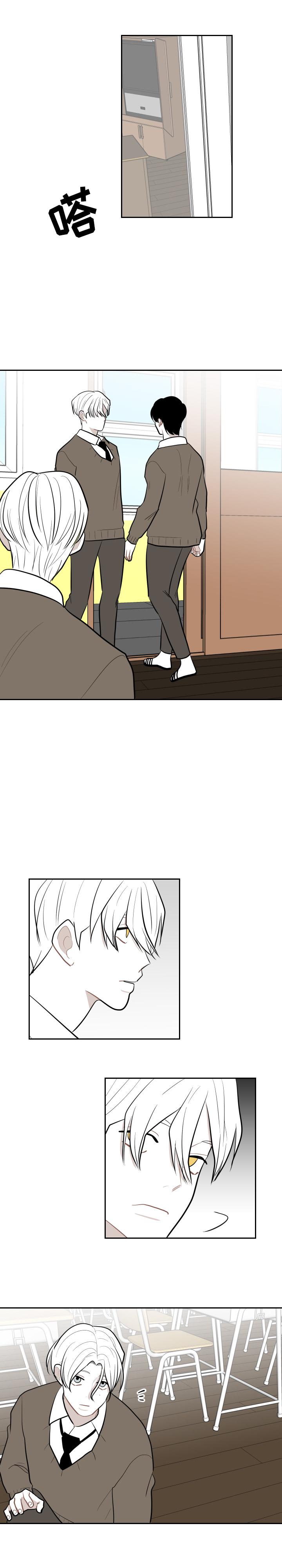 很黄很色的漫画韩漫全集-27_27话无删减无遮挡章节图片 