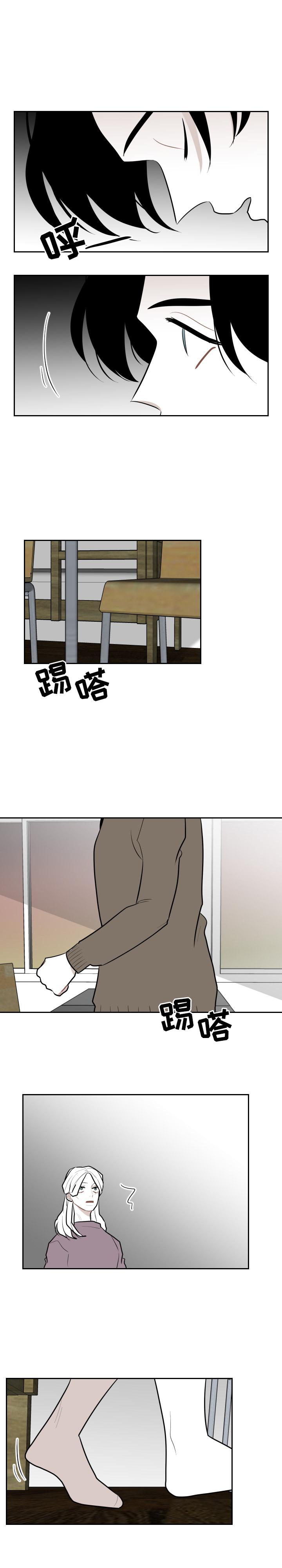 很黄很色的漫画韩漫全集-30_30话无删减无遮挡章节图片 