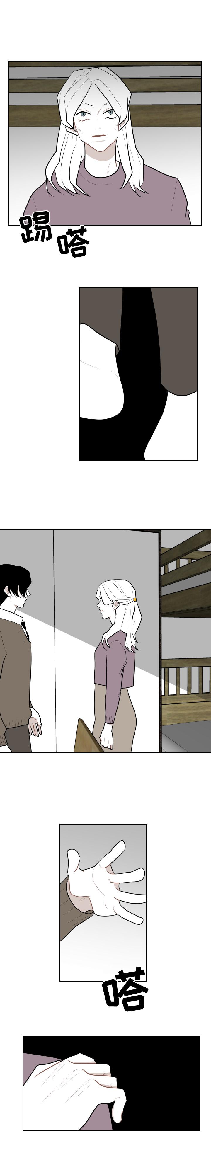 很黄很色的漫画韩漫全集-30_30话无删减无遮挡章节图片 