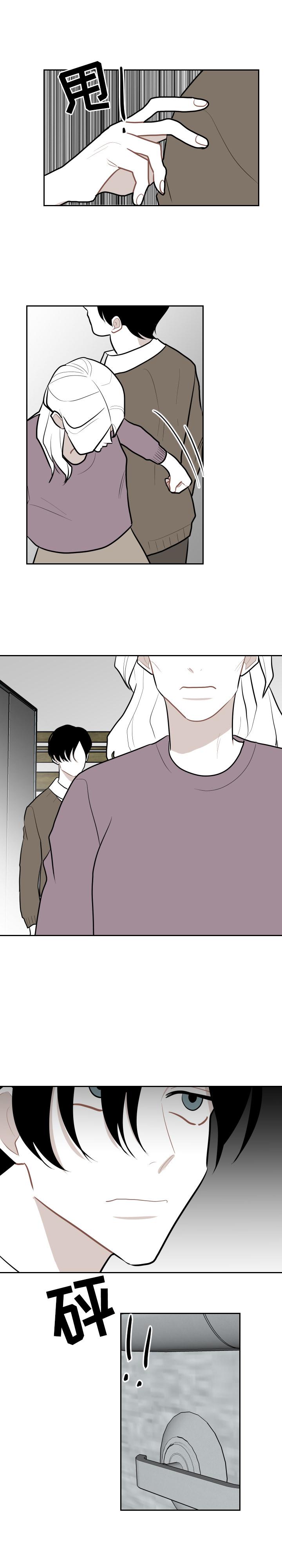 很黄很色的漫画韩漫全集-30_30话无删减无遮挡章节图片 