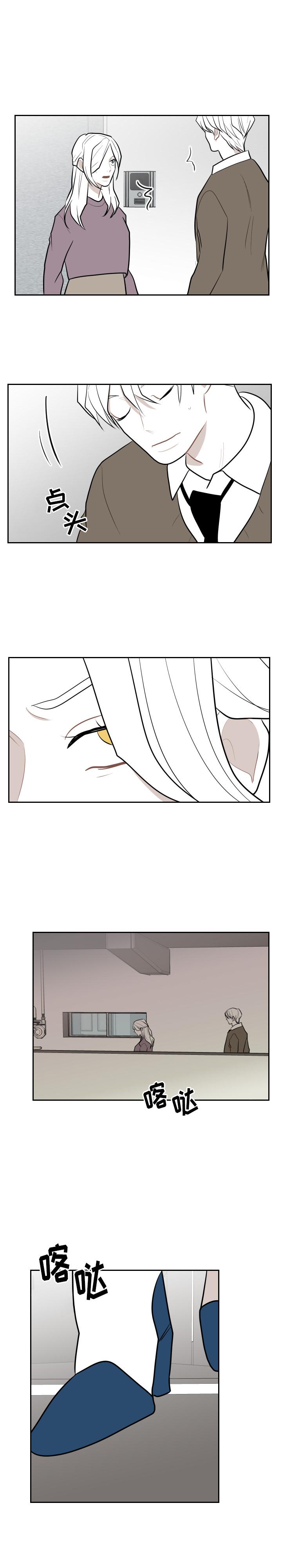 很黄很色的漫画韩漫全集-30_30话无删减无遮挡章节图片 