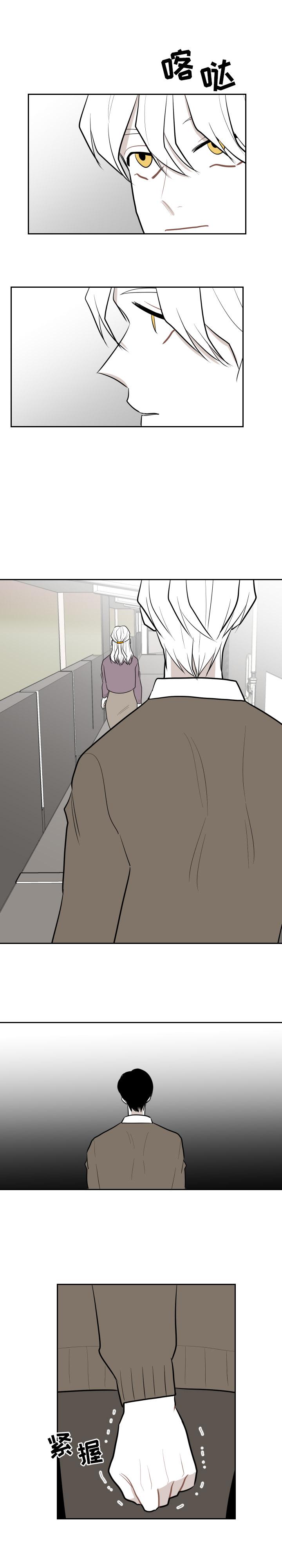 很黄很色的漫画韩漫全集-30_30话无删减无遮挡章节图片 