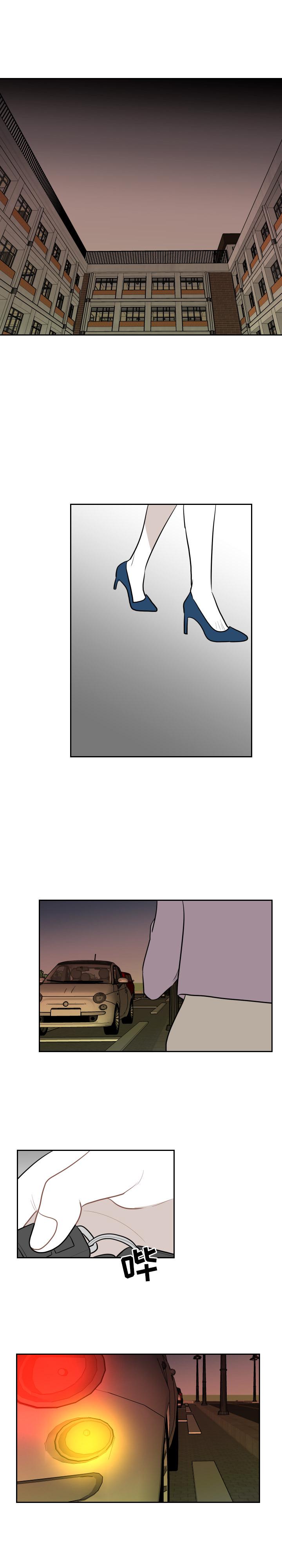很黄很色的漫画韩漫全集-30_30话无删减无遮挡章节图片 