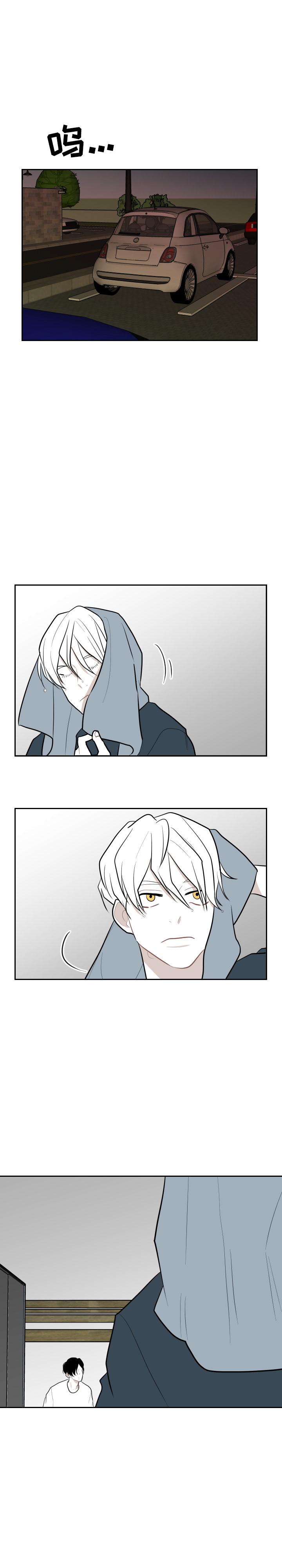 很黄很色的漫画韩漫全集-30_30话无删减无遮挡章节图片 