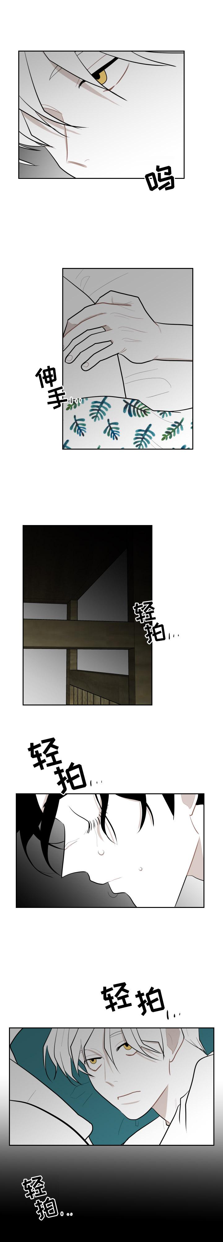 很黄很色的漫画韩漫全集-31_31话无删减无遮挡章节图片 