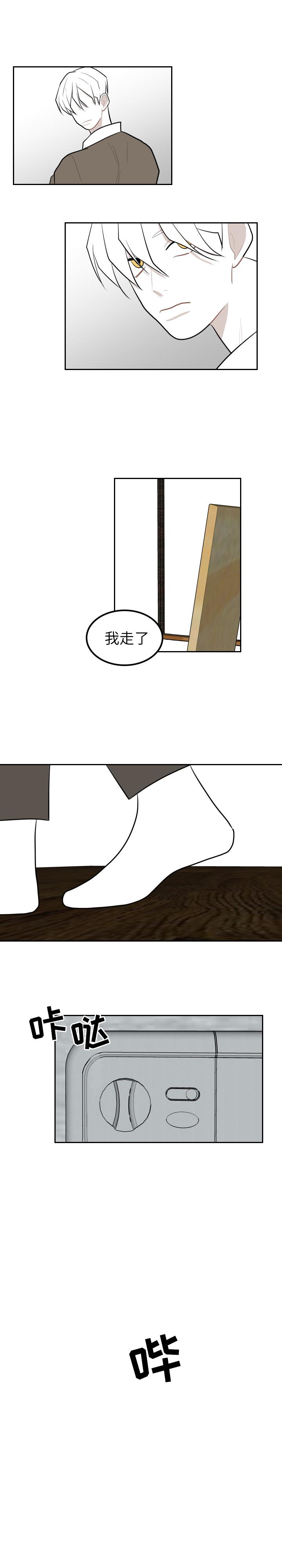 很黄很色的漫画韩漫全集-31_31话无删减无遮挡章节图片 