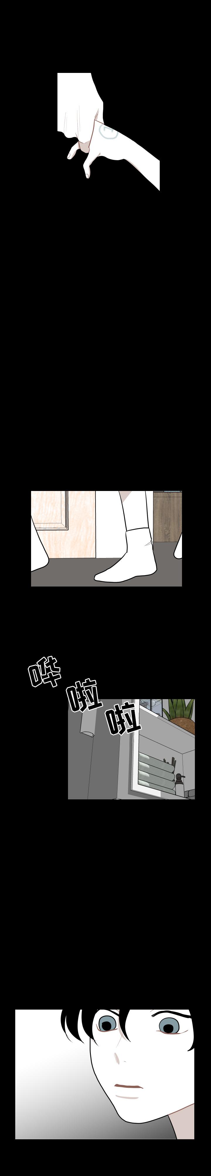 很黄很色的漫画韩漫全集-32_32话无删减无遮挡章节图片 