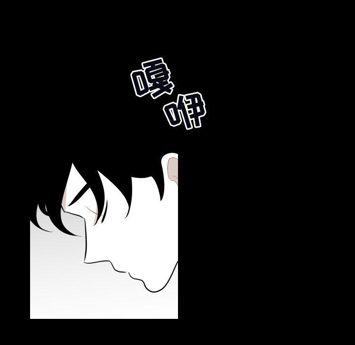 很黄很色的漫画韩漫全集-34_34话无删减无遮挡章节图片 