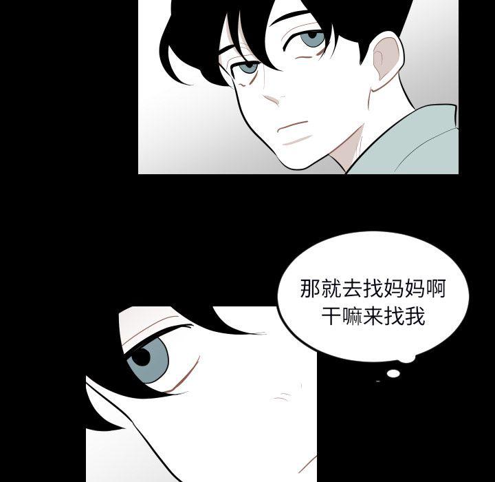 很黄很色的漫画韩漫全集-34_34话无删减无遮挡章节图片 