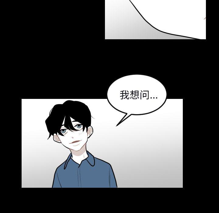很黄很色的漫画韩漫全集-34_34话无删减无遮挡章节图片 