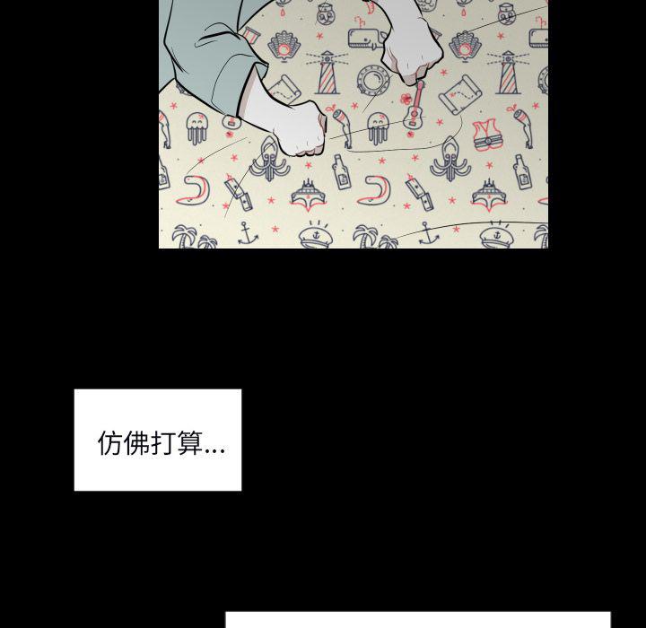 很黄很色的漫画韩漫全集-34_34话无删减无遮挡章节图片 