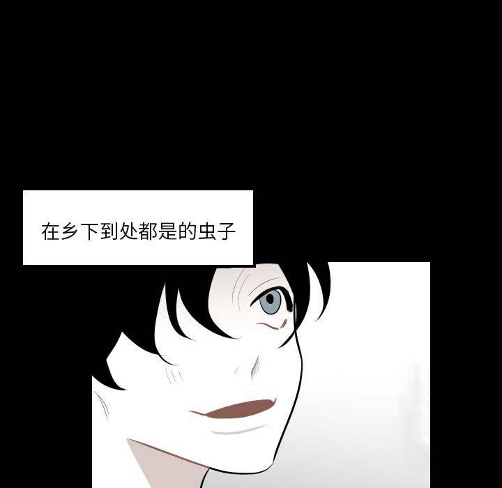 很黄很色的漫画韩漫全集-34_34话无删减无遮挡章节图片 