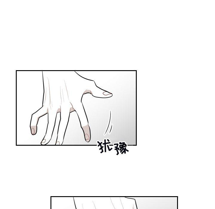 很黄很色的漫画韩漫全集-34_34话无删减无遮挡章节图片 