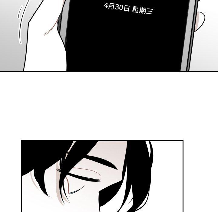 很黄很色的漫画韩漫全集-34_34话无删减无遮挡章节图片 