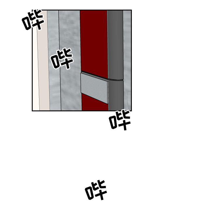 很黄很色的漫画韩漫全集-第36话无删减无遮挡章节图片 