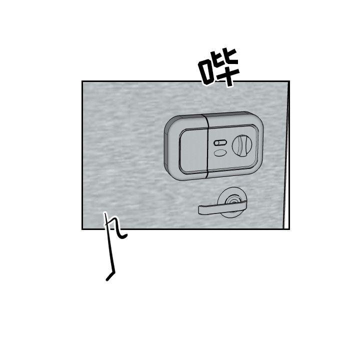 很黄很色的漫画韩漫全集-第36话无删减无遮挡章节图片 