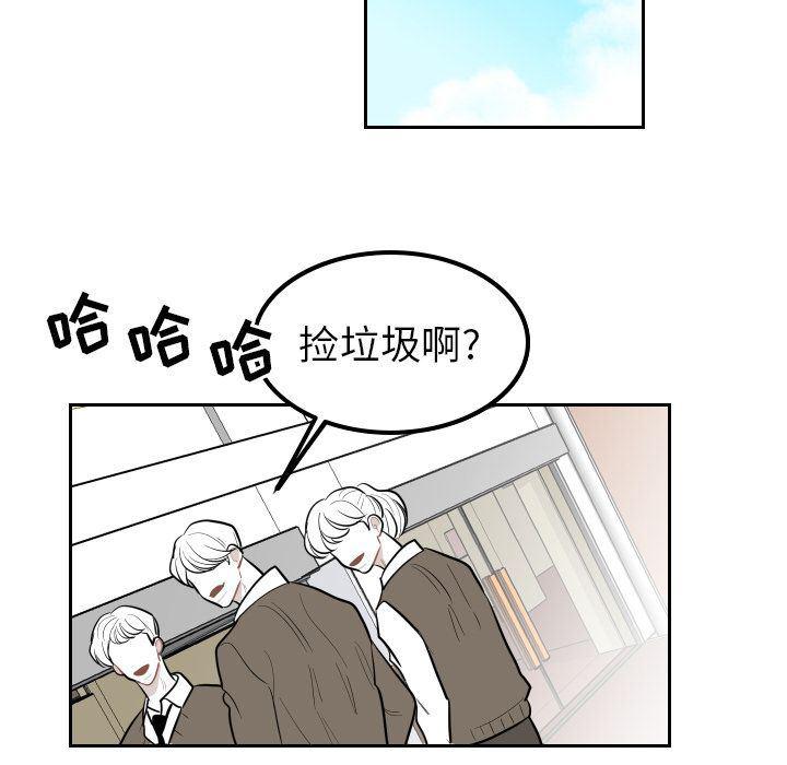 很黄很色的漫画韩漫全集-第36话无删减无遮挡章节图片 