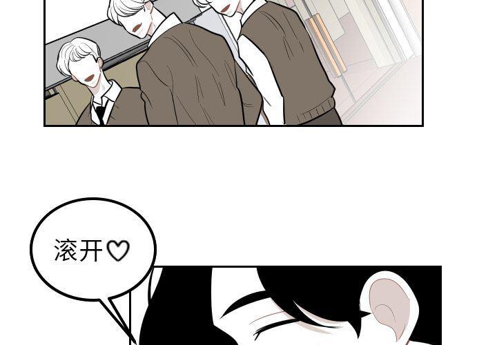 很黄很色的漫画韩漫全集-第37话无删减无遮挡章节图片 
