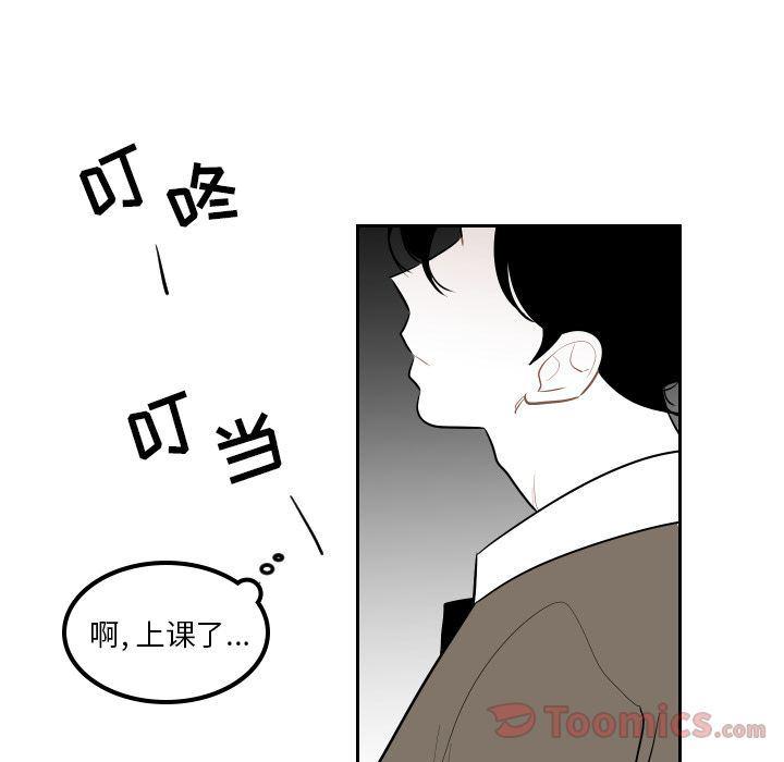 很黄很色的漫画韩漫全集-第37话无删减无遮挡章节图片 