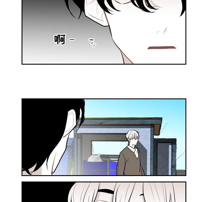 很黄很色的漫画韩漫全集-第37话无删减无遮挡章节图片 