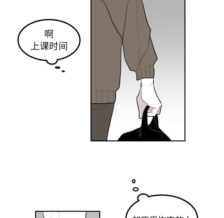 很黄很色的漫画韩漫全集-第37话无删减无遮挡章节图片 