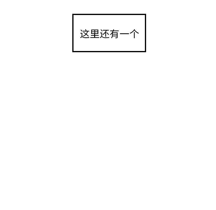 很黄很色的漫画韩漫全集-第37话无删减无遮挡章节图片 