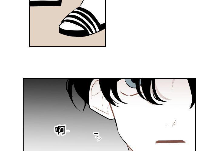 很黄很色的漫画韩漫全集-第38话无删减无遮挡章节图片 