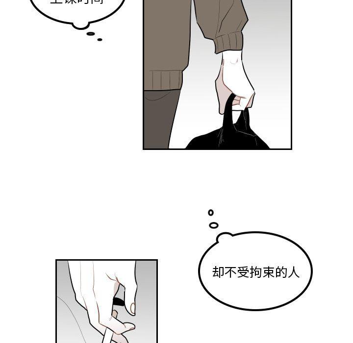 很黄很色的漫画韩漫全集-第38话无删减无遮挡章节图片 