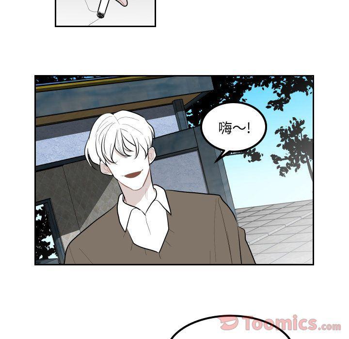 很黄很色的漫画韩漫全集-第38话无删减无遮挡章节图片 