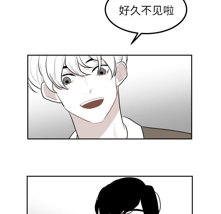 很黄很色的漫画韩漫全集-第38话无删减无遮挡章节图片 