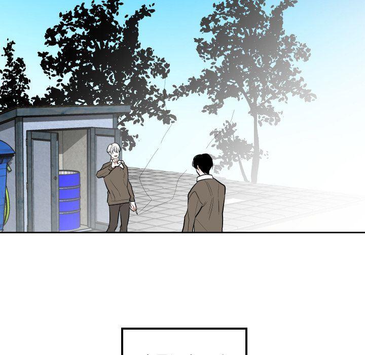 很黄很色的漫画韩漫全集-第38话无删减无遮挡章节图片 