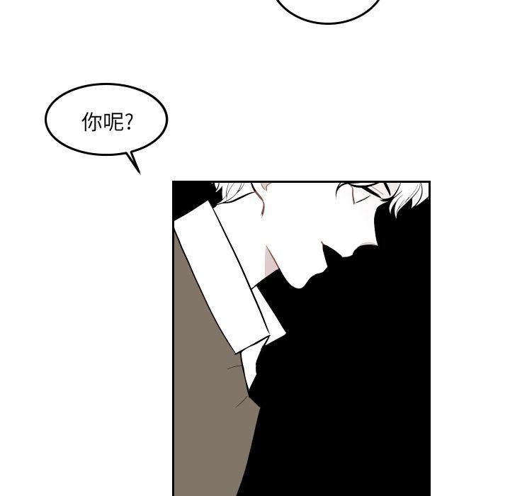 很黄很色的漫画韩漫全集-第38话无删减无遮挡章节图片 