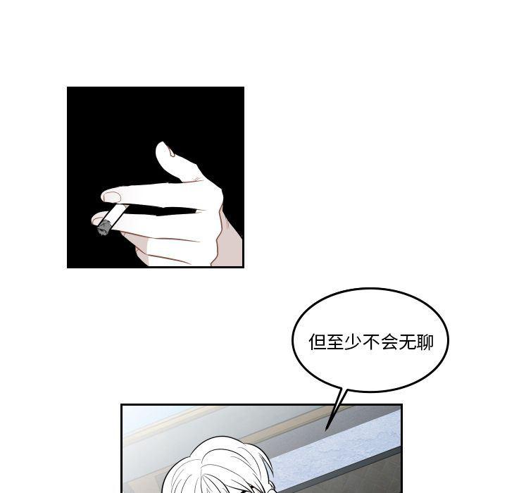 很黄很色的漫画韩漫全集-第38话无删减无遮挡章节图片 