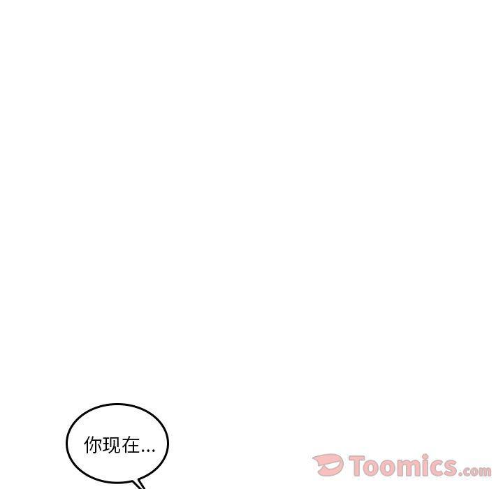 很黄很色的漫画韩漫全集-第38话无删减无遮挡章节图片 