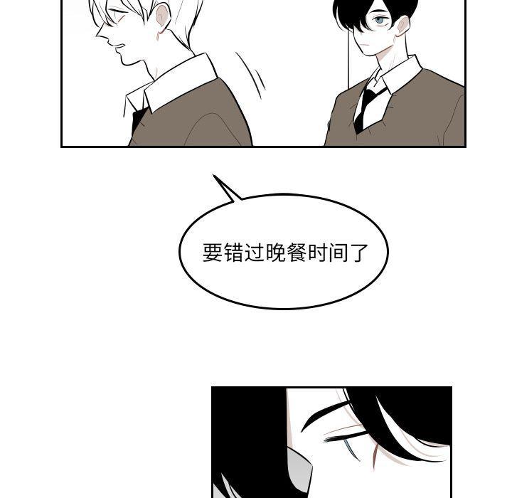 很黄很色的漫画韩漫全集-第41话无删减无遮挡章节图片 